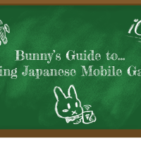 [Bunny’s Guide] How to Get Japanese Mobile Games (android+iOS)