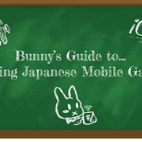[Bunny’s Guide] How to Get Japanese Mobile Games (android+iOS)