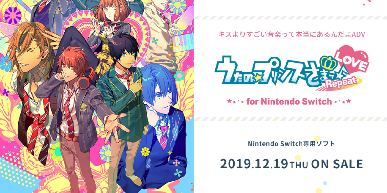 anime switch games 2019
